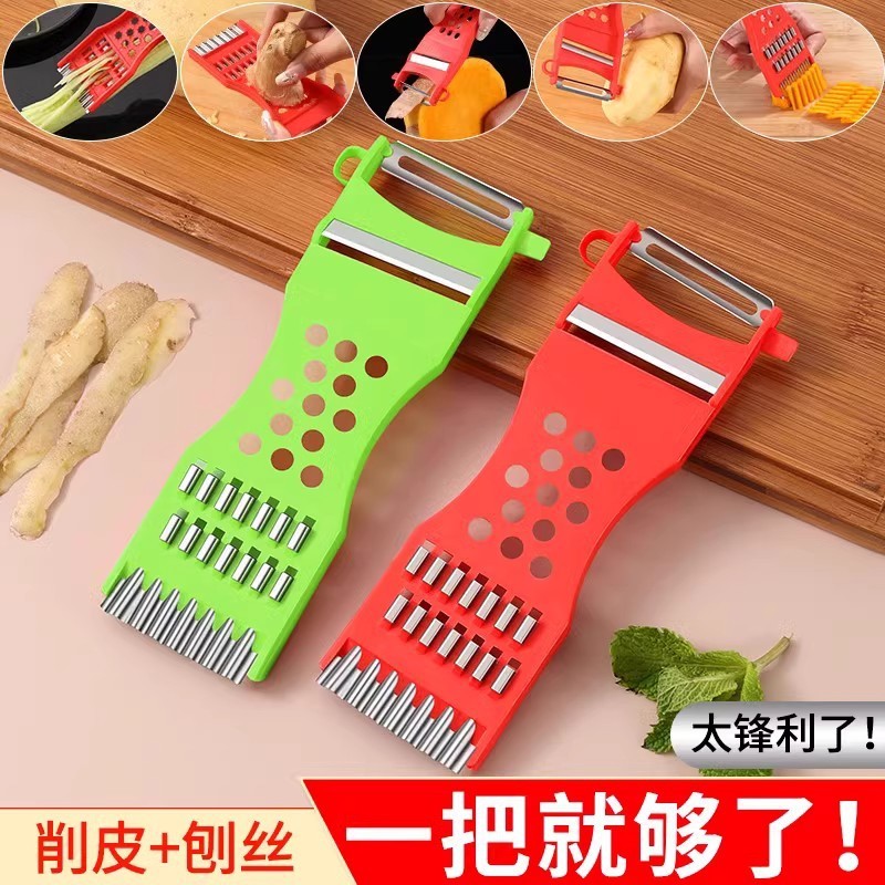 Máy bào Máy bào Máy hủy tài liệu Da nhà bếp Khoai tây vụn Gia đình đa chức năng