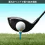 Tabata Lift Tee GV1413 – Tee golf nhựa giảm lực cản với thiết kế ổn định 8 điểm