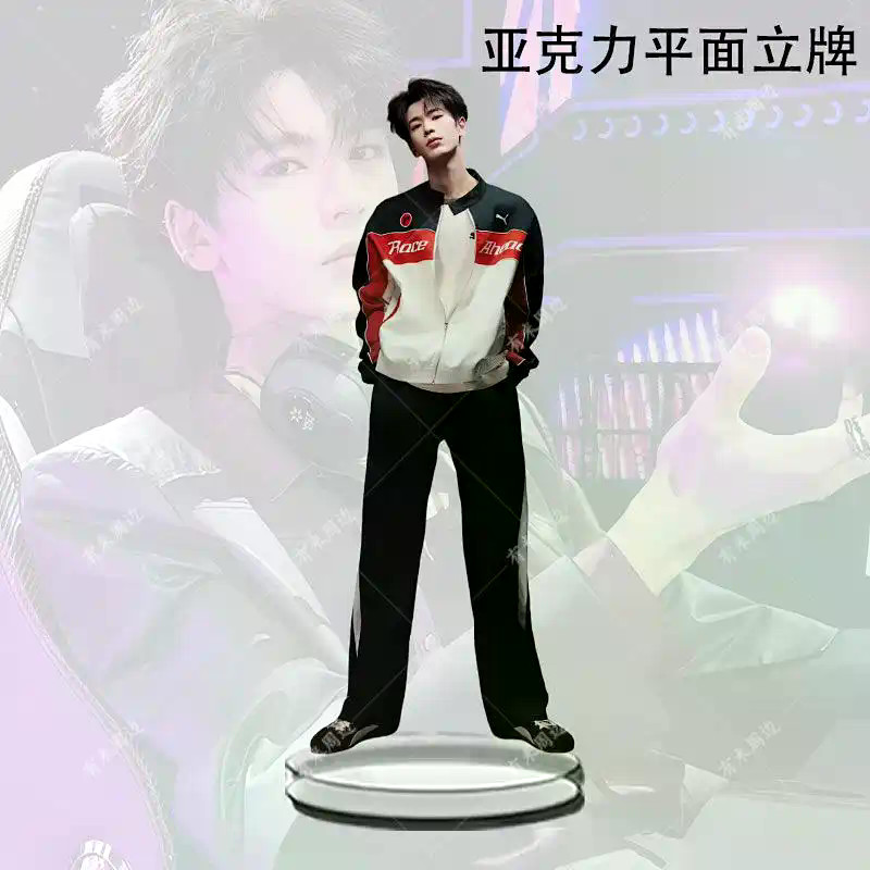 Bán Sản Phẩm Mới Zhang Linghe Hàng Hóa Acrylic Flat Humanoid Đế Lớn Để Bàn Đồ Trang Trí Quạt Cổ Vũ Quà Tặng Tùy Chỉnh Chất Lượng Cao