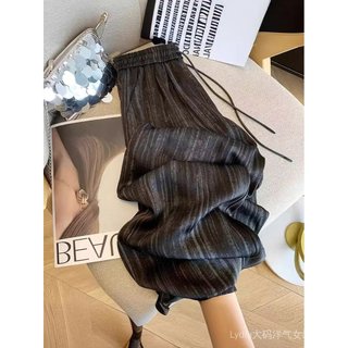 Quần ống rộng satin sọc mực từ vải ice silk chất lượng cao, phong cáchlazy summer drape, phù hợp mặc vào mùa hè