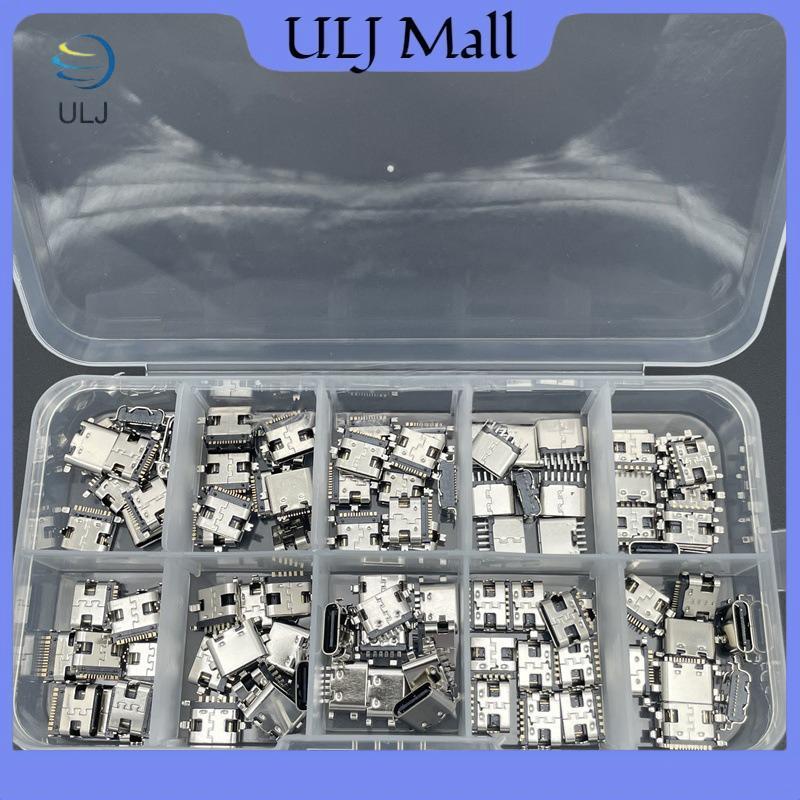 ULJ 100 Cái / hộp 16 Pin USB-C Nữ Ja SMD DIP PCB Hàn DIY Repair Type C Soet Adapter Type-C USB Sạc Do Connectors.