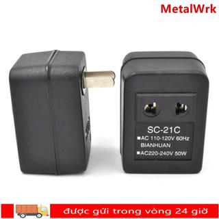 Bộ chuyển đổi điện áp METALWRK AC220V sang 110V Thiết bị điện Máy biến áp du lịch