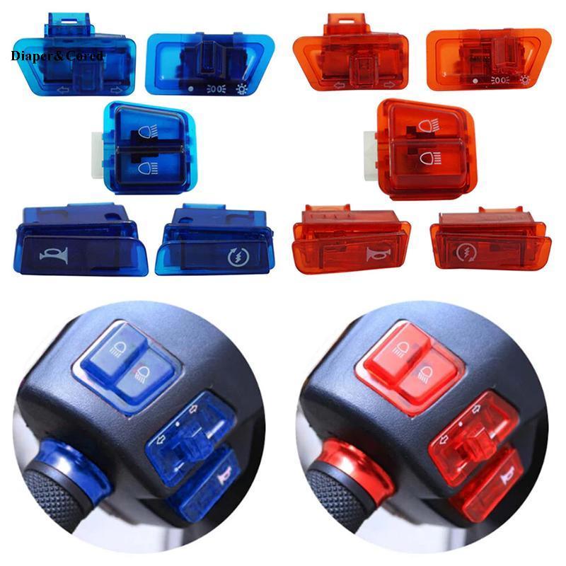 DIAPER & CORED Trong Suốt 5 Chiếc Nút Công Tắc Xe Máy Bộ Đa Năng Chống Trầy Xước YTH