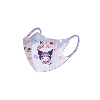 Khẩu trang 3D trẻ em Meileti họa tiết hoạt hình Sanrio Kulomi, đóng gói riêng