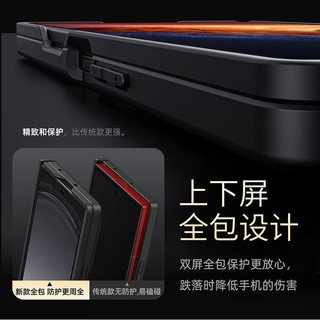Thích hợp cho Ốp điện thoại OPPO Find N6 Bảo vệ trục trung tâm kép Hút từ tính có giá đỡ oppo find n6 Màn hình gập Vỏ siêu mỏng bao gồm tất cả chống sốc findn6