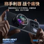Ốp điện thoại tản nhiệt mỡ nhiệt bằng đồng cho Redmi K90 Pro Max 5G Vỏ silicon từ tính