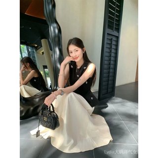 Áovest không tay & váy dài chữ A mơ mộng - Thời trang hot summer sale