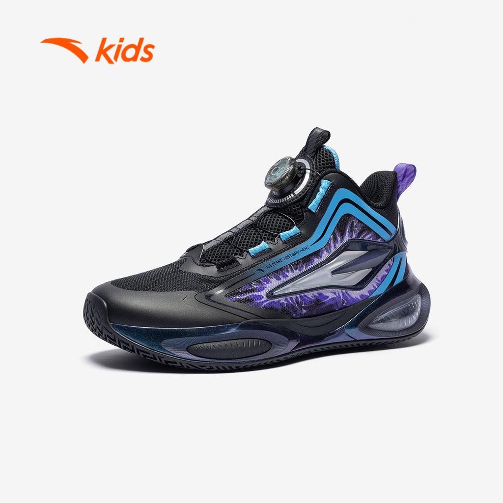 ANTA Kids Giày Bóng Rổ Bé Trai Bám Sân Tốt, Bền Chắc, Chơi Ngoài Trời 3126A1112.