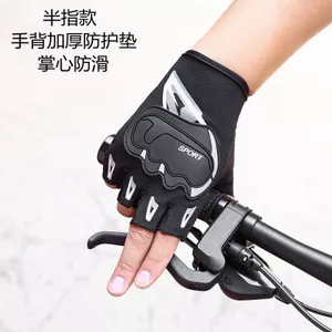 Găng Tay Nửa Ngón Nam Ngoài Trời Đi Xe Đạp Thể Thao Thể Dục Địa Hình Xe Máy Xe Đạp Leo Núi Bảo Vệ Xe Máy Chống Trơn Trượt Chống Mài Mòn