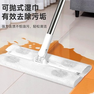 Giấy loại bỏ bụi tĩnh điện Cây lau nhà dùng một lần Khăn lau sàn Khăn ướt chuyên dụng Làm sạch chân không Sàn ướt không làm sạch 26.1.11 FF82