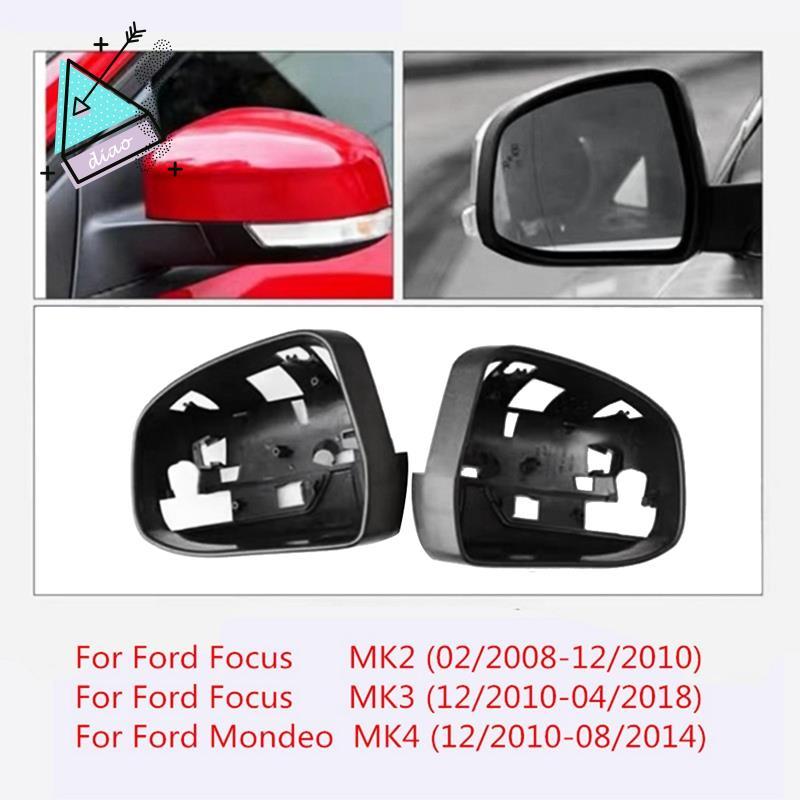 Khung Gương Cánh Bên Ngoài Kính Vòm Nhà Ở Viền Dành Cho Focus MK3 MK2 2008 2018 Thay Thế Phải Có Lỗ