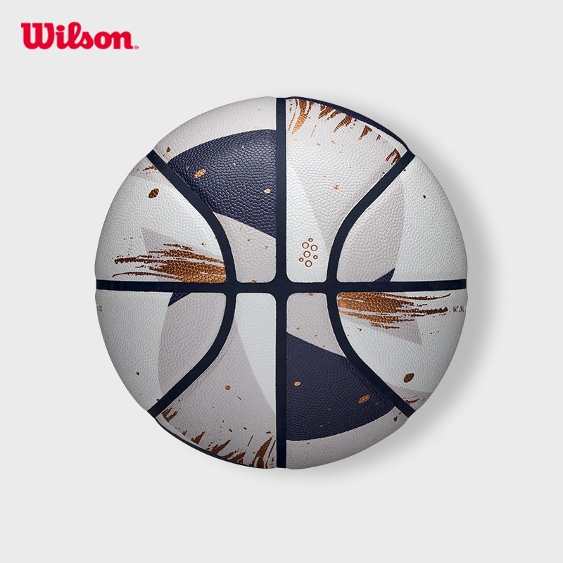 Wilson Nba Champagne Series 2 Expression Bóng Rổ Size 7 WZ2019001XB7