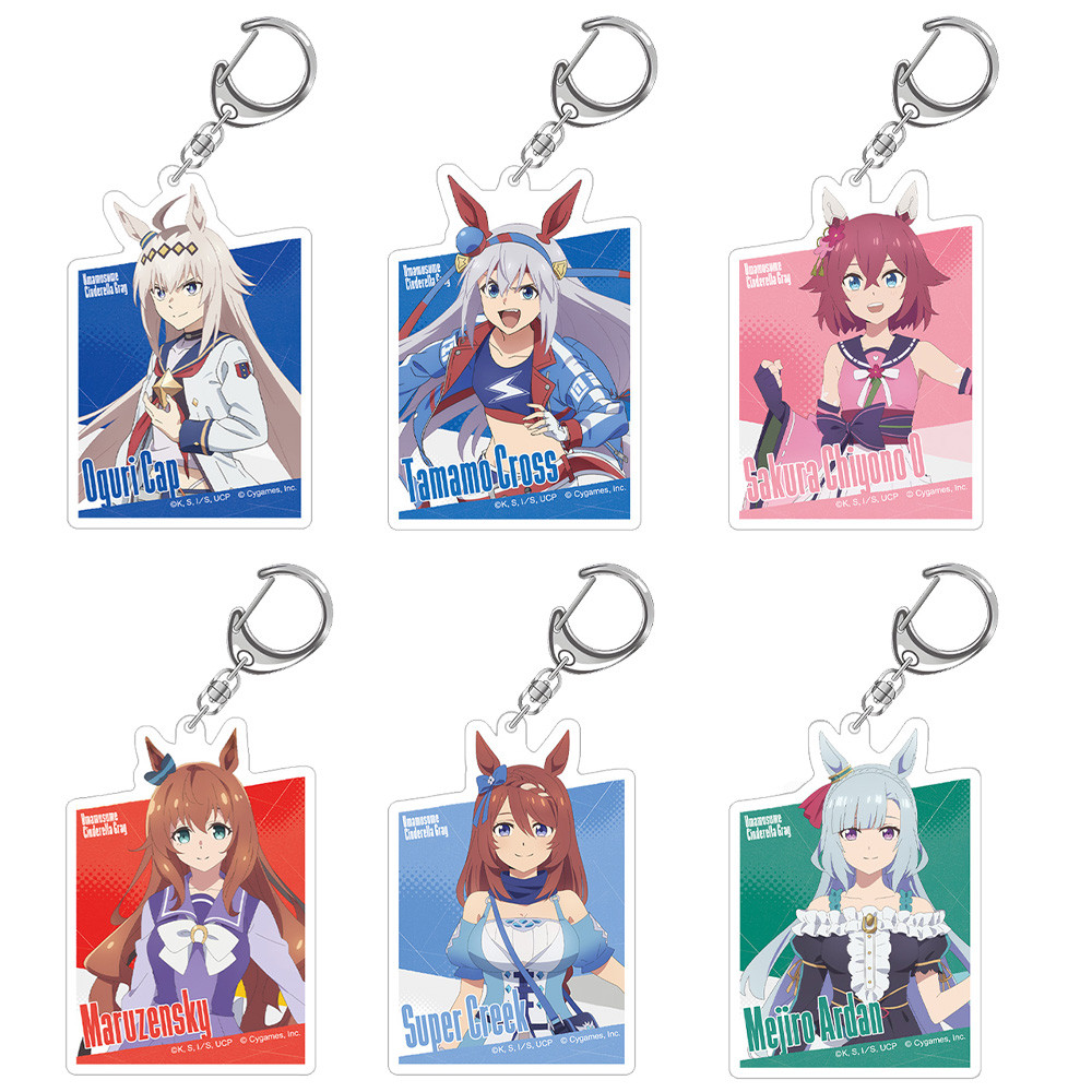 Uma Musume Cinderella Gray Symboli Rudolf Oguri Cap Sakura Chiyono O ...