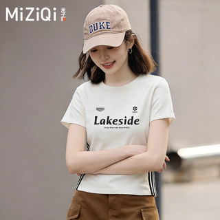 【Hạn giờ】Áo Thun Nữ 100% Cotton Vải Cá Tính với Màu Sắc Tương Phản và Vai Ngắn Tay