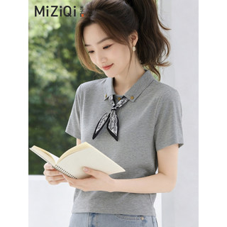 【Hạn giờ】2026 Phong Cách Mới Thời Trang Cổ Áo Thun Tay Ngắn Nữ Mỏng Hơn Nhìn Ôm-Fit Top