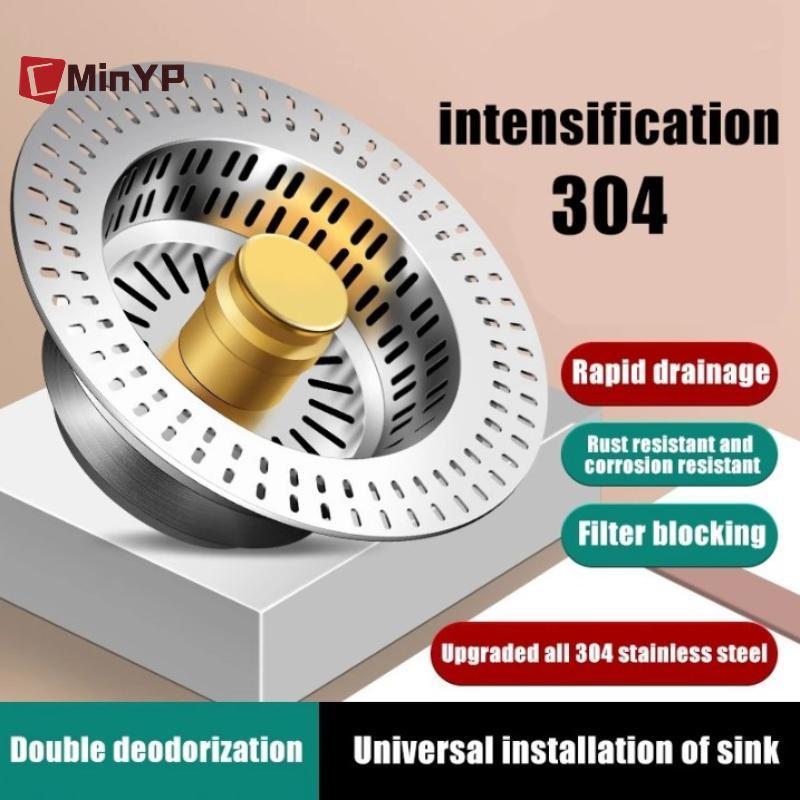 CMinYP 1 Bộ lọc thoát nước bồn rửa Bounce -Odor & Leak, Bộ lọc thoát nước rửa chén, Bộ lọc chống tắc Glory