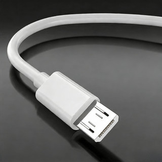 Cáp Micro USB Bền Bỉ - Hỗ Trợ Dòng 2A, Chất Lượng Cao