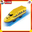 Tomica & Plarail Buildable Block Vehicle Series