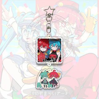 Creativity Keychain Hatsune Miku Kawaii Kasane Teto Set Student Anime Collect Bag Decorate Accessories Key Ring Birt