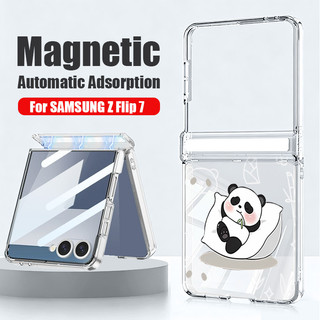 Ốp điện thoại trong suốt họa tiết hấp phụ từ tính gấu trúc dễ thương cho Samsung Galaxy Z Flip 7 Flip 6 Flip 5 Flip 7 FE Hard PC Folding Cover
