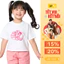 Áo thun trẻ em YODY dáng croptop vải cotton thoáng mát GKTS25S264