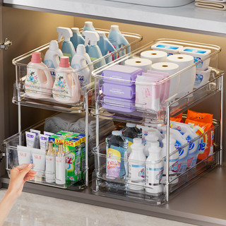Kệ Đựng Đồ Nhà Bếp 2 Tầng Trong Suốt ECO, Giá Để Đồ Đa Năng, Kệ Mỹ Phẩm Kéo Trượt Tiện lợi