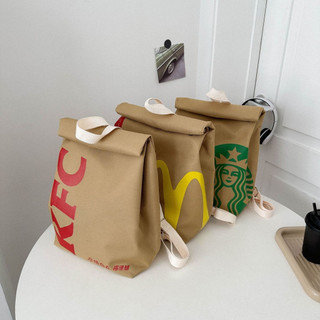 Chất Lượng Cao TặngMiễn Phí Ba Lô Mcd Beg Túi Giấy Phô Mai Nữ Dung Tích Lớn Túi Mcdonald Kfc Starbucks Sekolah Túi Đeo Vai Dành Cho Nữ Trẻ Em Bé Gái Bé Trai