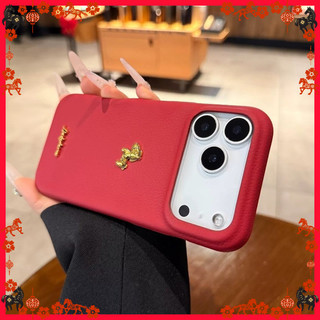Ốp Lưng Mới Năm Mới Típ Ngựa Trang Trí Ốp Lưng Hình Tròn Cao Cấp iPhone 11/12/13/XR/14/15/16/17/7/XR Pro Max Plus Vân Da