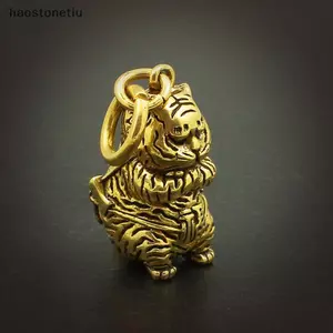 NS Đồng Động Vật Hình Hổ Mặt Dây Chuyền Xe Móc Khóa Bapa Hoạt Hình Mặt Dây Chuyền NS