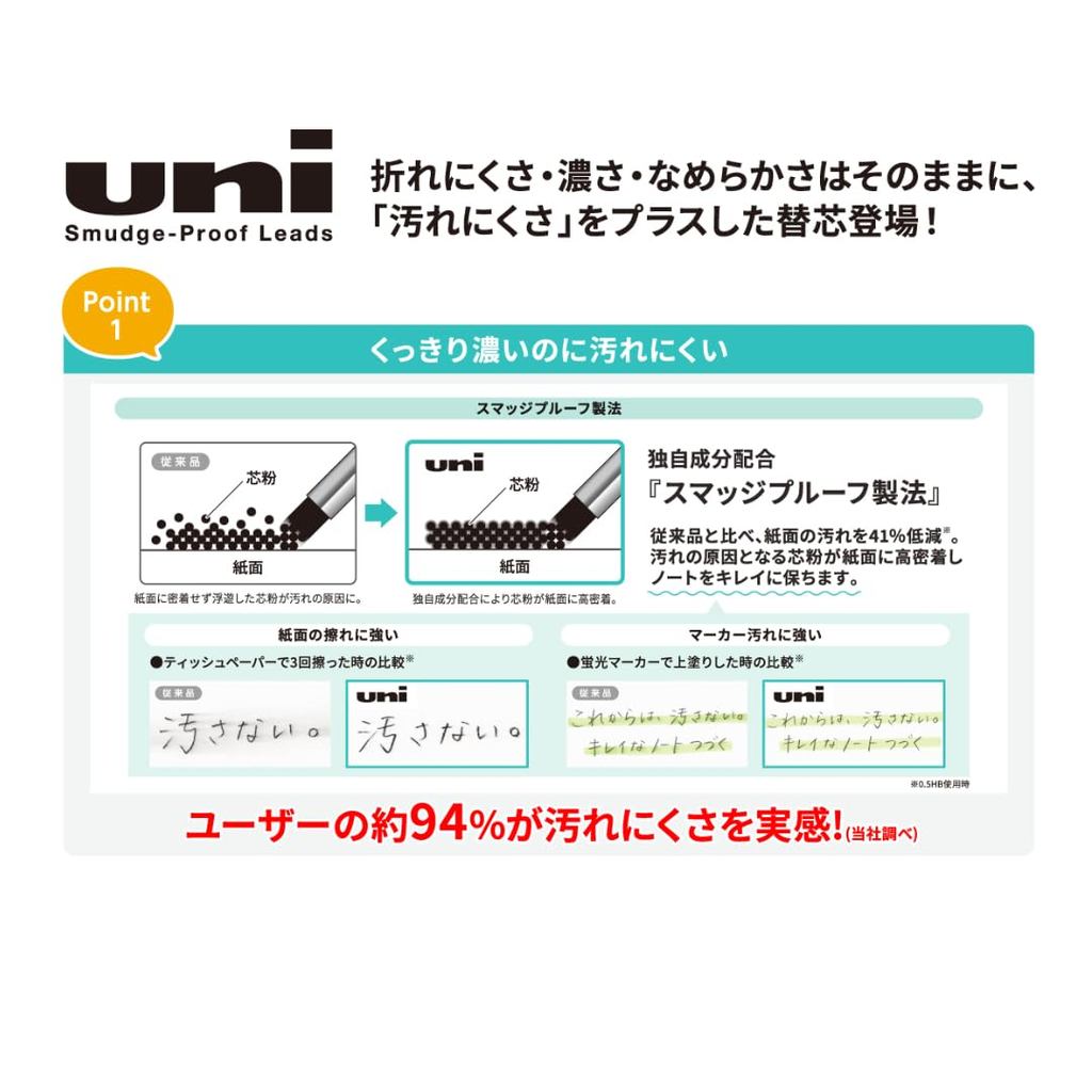 Uni Metal Case Ruot But Chi Bam/0.3mm 0.5mm HB Khang Nhem/Hop Kim Loai Truot Mo/Nhat Ban