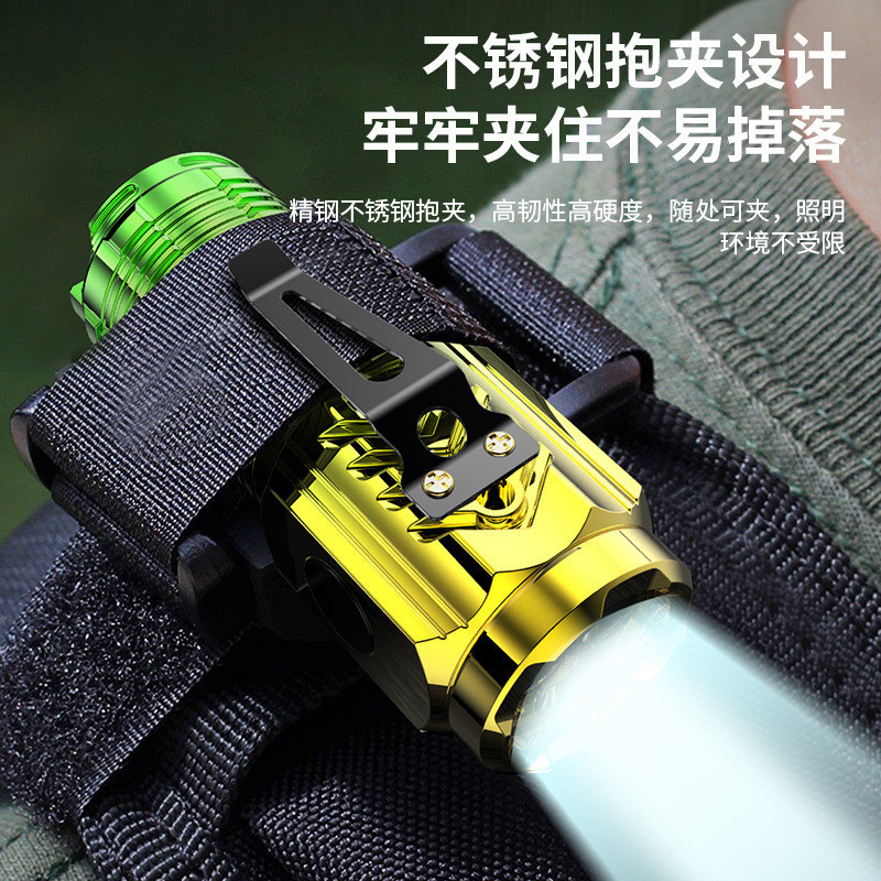 Đèn pin siêu sáng mini nhấp nháy, ABS từ tính, có kẹp bút
