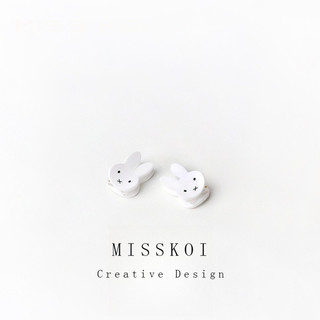 MISMEMO Mini Siêu Dễ Thương Thỏ Gấu Nhỏ Lấy Kẹp Tóc Dễ Thương Nổ Nhỏ Tóc Gãy Kẹp Nhỏ Phụ Kiện Tóc Phù Hợp
