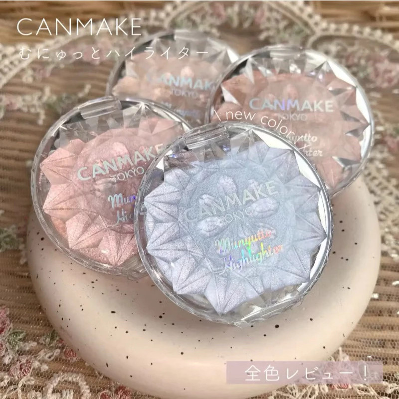 Canmake Kem Bắt Sáng｜Glow Tinh Tế, Da Tự Nhiên