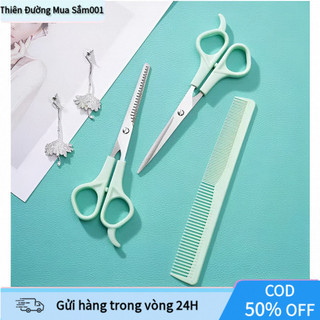 【COD】Bộ kéo cắt tóc gia đình 3 chi tiết bảo quản trong hộp đựng tiện lợi, gọn gàng, dễ dàng mang theo khi du lịch.