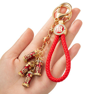 Phong Cách Trung Quốc Quà Tặng May Mắn Nhỏ Roi Xe Móc Khóa Kim Loại Mặt Dây Chuyền Móc Chìa Khóa Vòng 26.2.27