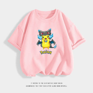 Áo thun in hình Pikachu phản diện dễ thương dành cho bé trai, vui nhộn, thoáng khí và thoải mái.