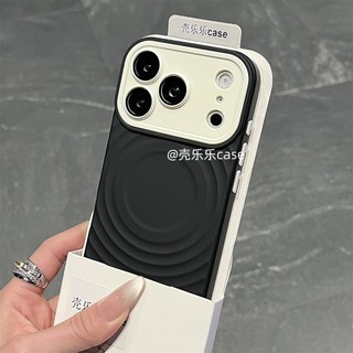 Ốp điện thoại di động hút từ sóng màu tương phản cao cấp cho iPhone17 16 15 14 13 Pro Max bảo vệ camera chống sốc chống rơi mặt sau mềm