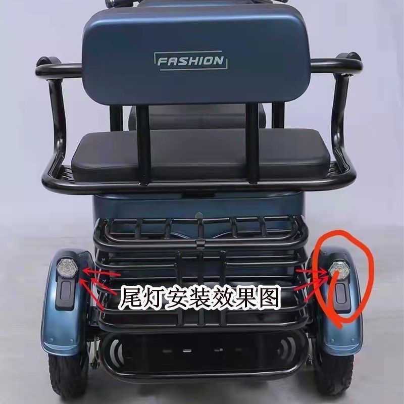 Đèn hậu LED ba lô lắp ráp tín hiệu phanh, đèn chạy ban đêm
