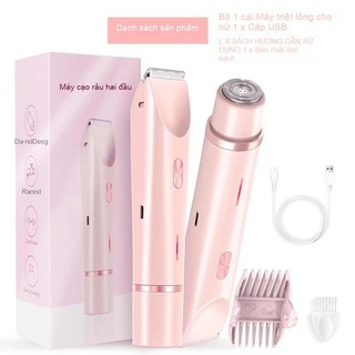2026 Máy Cạo Lông Không đau Chức Năng Máy Cạo Râu điện Nữ Mới 2-trong-1,Tông đơ Bikini,Chống Nước IPX7, Lưỡi Dao Gốm Kép