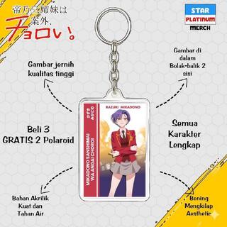 Gantungan Kunci Mikadono Sanshimai wa Angai Choroi - Keychain Dealing with Mikadono Sisters Is a Breeze - Ganci Anime -