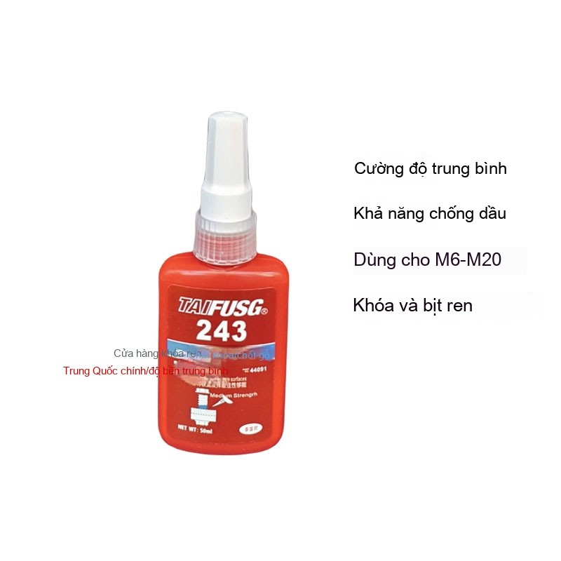 Keo dán ren 243 kỵ khí bu lông 10-50ml Keo khoá ren / Keo dán ren，Thay thế vòng đệm phẳng, vênh，Chống rung / Chống xoay