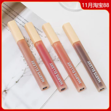 Air Lip Glaze Matte Lipstick Lipstick Làm Trắng Da Lâu Dài Khóa Màu Không Dễ Dính Cup Phai Màu Học Sinh Giá Rẻ Nữ