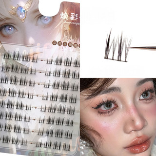 Cụm mi Wispy tự nhiên C Curl - Sử dụng hàng ngày chống nước để hẹn hò mua sắm