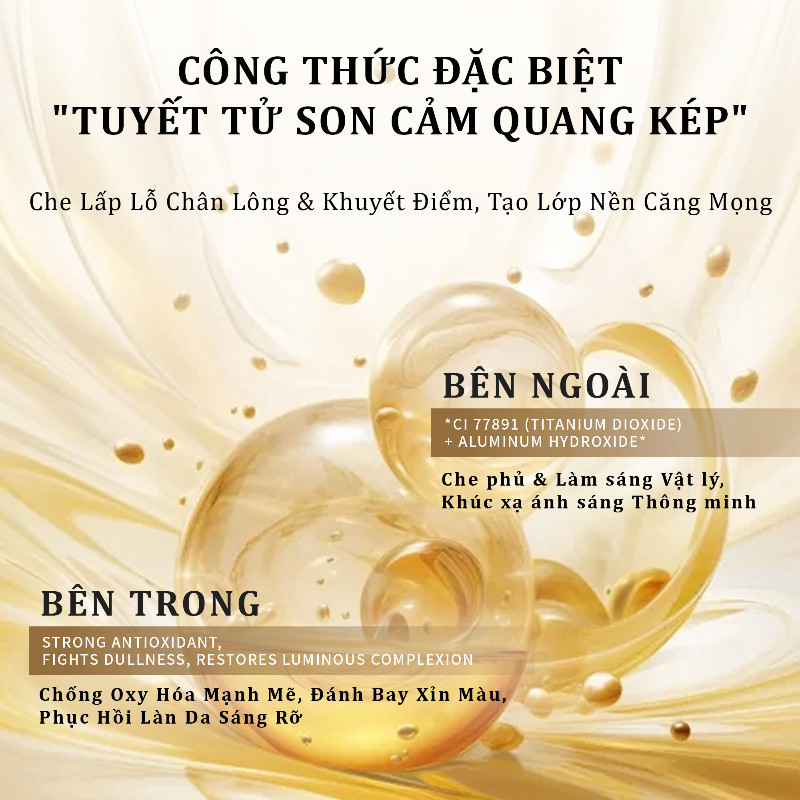 WithUpure Kem Dưỡng Nâng Tông 2in1 -  Khuyết Điểm , Làm Mờ Thâm,Da Mịn Màng , 50g