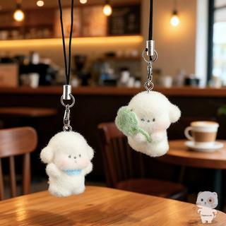 【Chamvn】Dây đeo điện thoại hình chú chó 3D bằng nhung mềm mại dùng để treo làm từ nhựa đáng yêu
