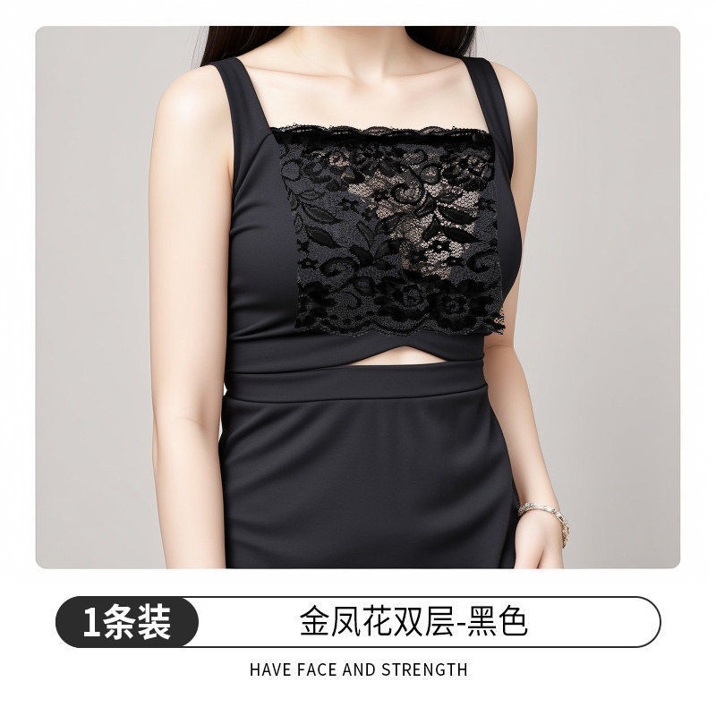 Che ngực chống lộ cho nữ ren mỏng lớp đế cổ giả