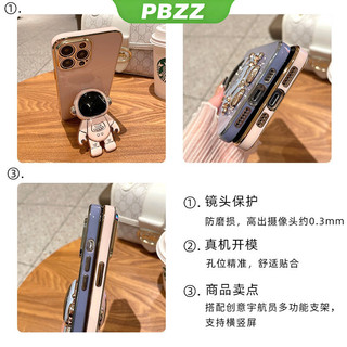 ốp lưng SAMSUNG A7 2018 Ốp Điện Thoại silicone Mềm Mạ Điện Chống Sốc Cho SAMSUNG A7 2018 SAMSUNG A50 SAMSUNG A70 SAMSUNG A50S A30S ZJYHY01