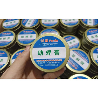 【COD】Sản phẩm hàn đa năng: mỏ hàn nhỏ gọn, dây thiếc dẫn điện tốt và keo hàn làm sạch bề mặt hiệu quả.