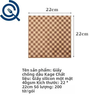 Giấy lót chống dầu Giấy hấp thụ dầu cho chiên Giấy silicone hấp thụ dầu cho khoai tây chiên, burger, bánh mì, nướng và đồ ăn chiên EFOM
