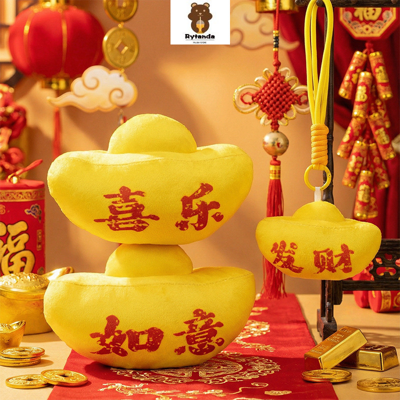 Rytanda Dễ Thương Trung Quốc-Chic Vàng Thỏi Ném Gối Mô Phỏng Thỏi Móc Khóa Vàng Mềm Đồng Xu Mặt Dây Chuyền Món Quà Hoàn Hảo Cho Trẻ Em Bạn Gái Giáng Sinh Trang Trí Năm Mới Quà Sinh Nhật